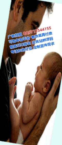 平城IVF五金事务所